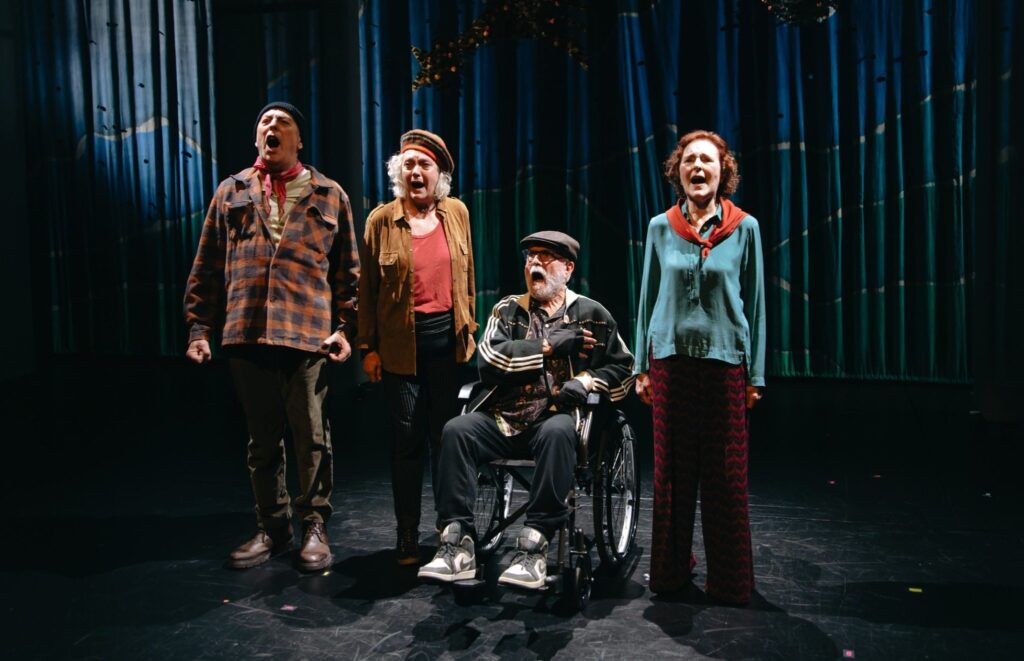 Una festa a Roma (Teatre Lliure)